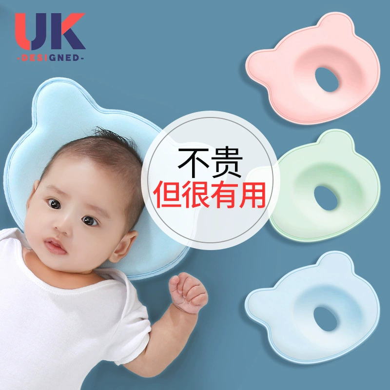 Pillow, wholesale