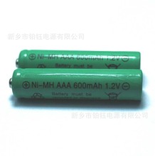 草坪灯电池 手电筒电池AAA600MAH 1.2V 太阳能电池 aaa 电池七号