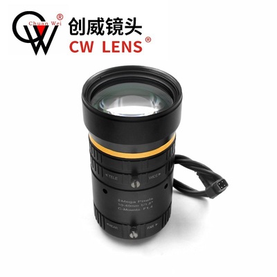 自动光圈10-40mm 4K8MP 1/1.8变焦镜头 创威视讯网络高清镜头