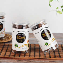 九胶堂带皮独头黑蒜250g罐装山东独头黑大蒜头发酵即食零食