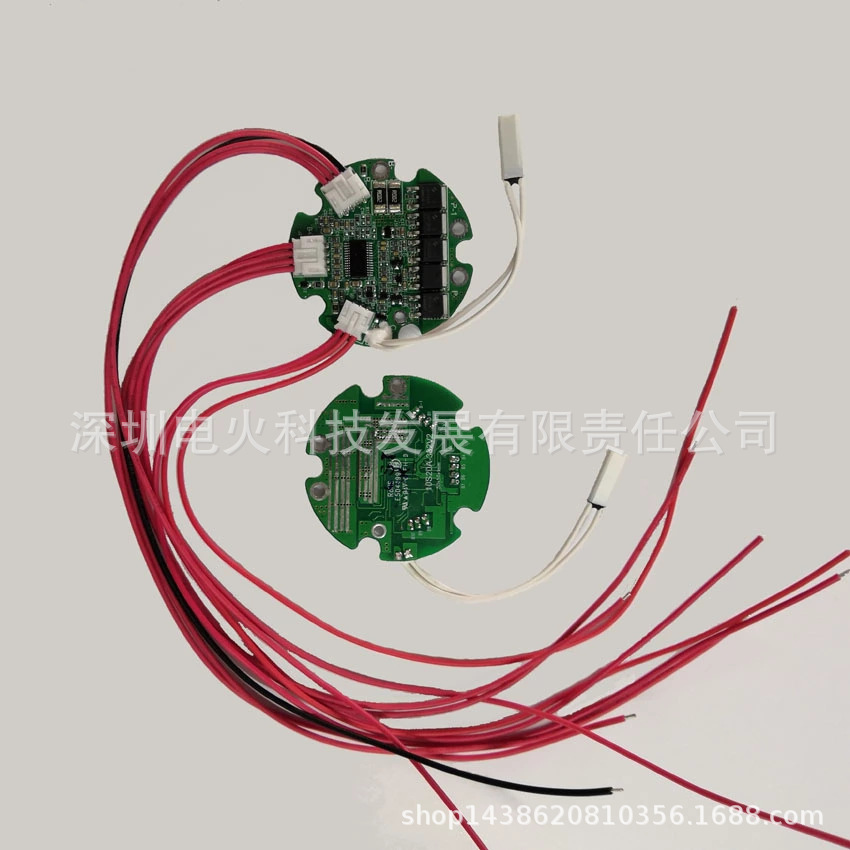 10串36V20A锂电池保护板分口带温控水壶电池保护板圆形保护板