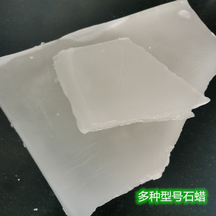 �L�ڹ��� ���wʯϞ �뾫��ʯϞ ����̖����ʯϞ