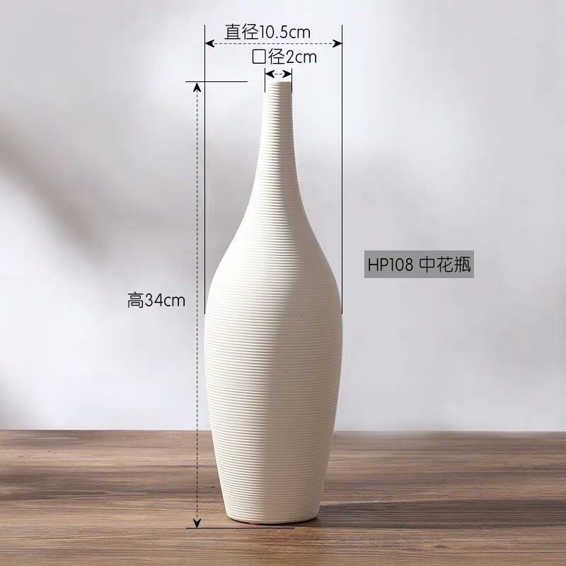 HP108 botella mediana delgada