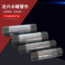 ˮů�ܼ� �S�����lˮů�~�ܼ��~���^ �Ӻ�������~�ܼ���ͨ