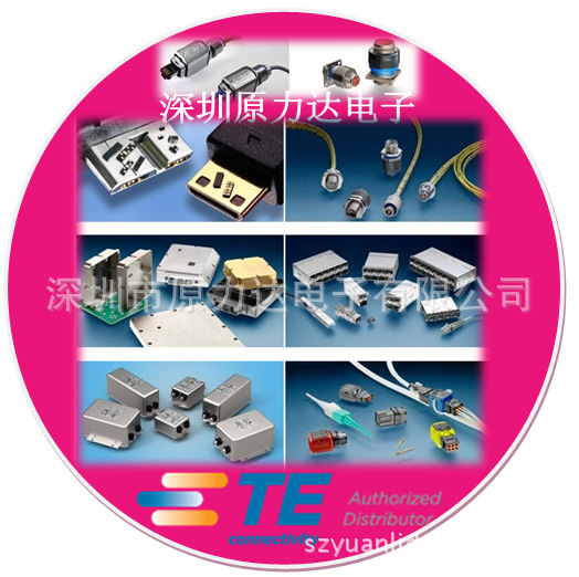 TE Connectivity原厂快速发货	2-1589815-3.2064845-1