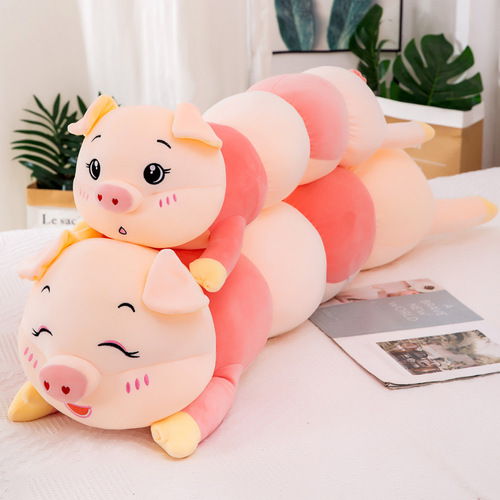 Cute Super Soft Plush Toy Piggy Piggy Doll Big Doll Bed Holding Sleeping Pillow Girl 