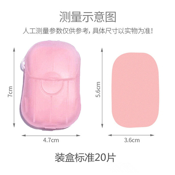 Handheld small soap for traveling