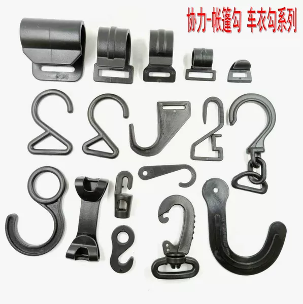 Ready Stock Plastic Hooks, High-Quality Outdoor Hooks, Tent Hooks, Plastic Hanging Hooks, S-Hooks, 2-Shaped Hooks for Storage