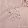 Design retro ear clips, earrings, no pierced ears, trend of season, French retro style, simple and elegant design, wholesale