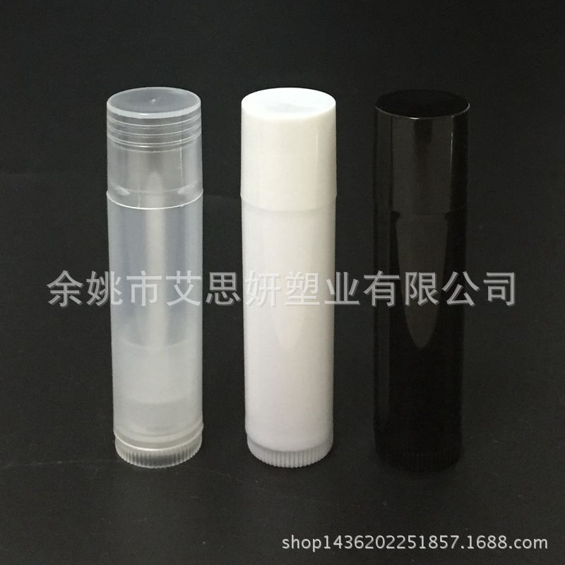 5gDIY润唇膏管 口红管  口腊管  润唇膏包材 唇膏管空管多色