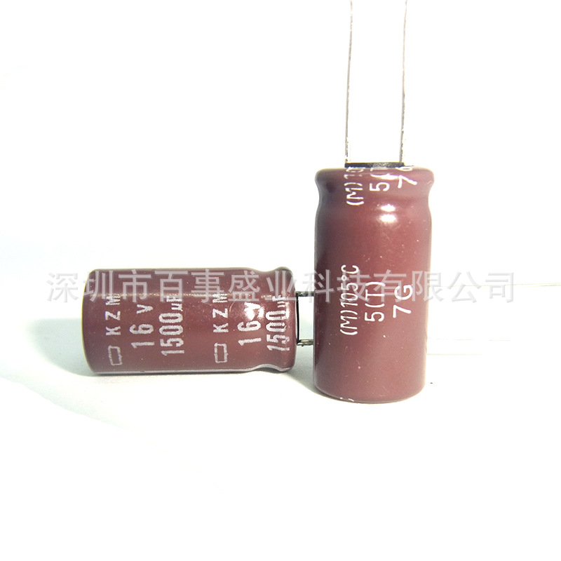 原装NCC黑金刚  电解电容16V 1500UF 10X20 105度  KZM系列