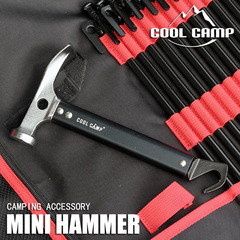 Ultra-small outdoor aluminum alloy mini hammer ultra-light portable hammer camping hammer tent hammer camping hammer nail puller hammer pickaxe