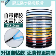 ���p�N��ճ��߅����߅�lȼ����̨��ù������ˮ�N�l��p�l�����p��