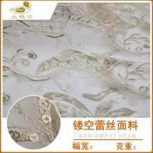 2021�����¿��܇�ǾW����������3MM��ɫ��Ƭȹ�ӽ����ٽz����