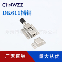DK611���P��T�����N��۹��I�O��C�䰵���T���o���ɲ��N