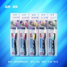 �{��908ܛë������ˢ����Ӳë������ˢ����ɫ���x���l����ëˢ