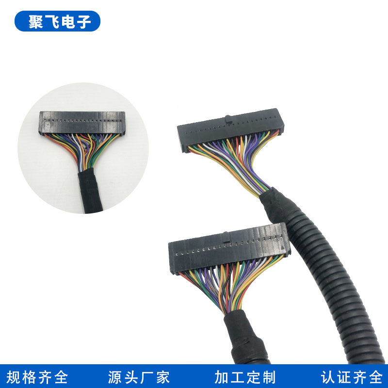 间距2.54杜邦连接线定做 LED液晶显示屏排线杜邦端子线加工电子线