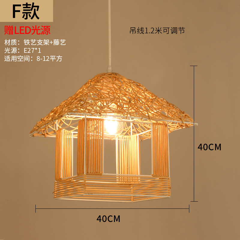 Lámpara de Techo de Mimbre de Bambú, Estilo Chino Nuevo, para Restaurante, Hotel, Hostal, Lámpara de Estilo Japonés, Pantalla de Lámpara de Arte Creativo Retro