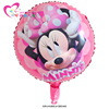 Cartoon balloon, children's evening dress, decorations