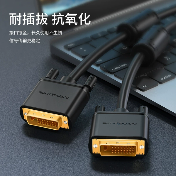 24+1 DVI Home Edition