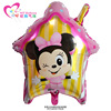 Cartoon balloon, children's evening dress, decorations