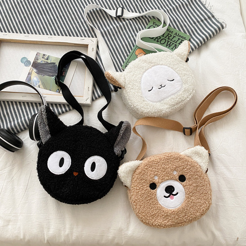 Women's Bags Autumn and Winter New Cute Doll Women's Shoulder Bag Fashionable Crossbody Small Round Bag Student Mobile Phone Bag