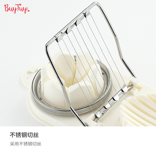 Cross-border two-in-one egg cutter, dual-purpose egg cutter, egg cutter, preserved egg splitter, vegetable slicer wholesale