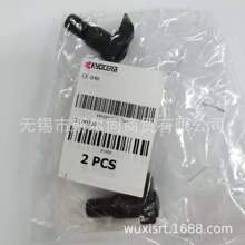 �ձ������ص����մ��⏽���U�����������MCE-040 CE-020