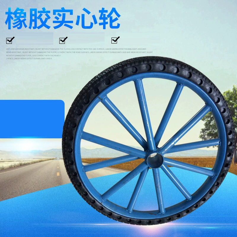 26-дюймовая сплошная шина с отверстием надувная резиновая сплошная колесо ручное колесо