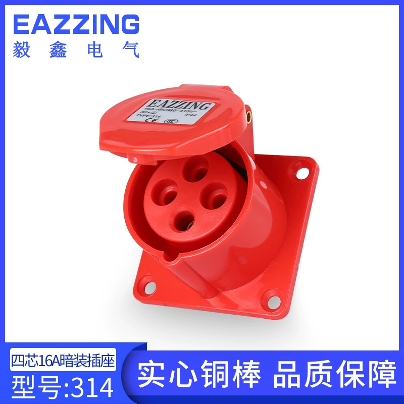 Твердая медная промышленная водоустойчивая коробка распределения гнезда авиации ядра 16А гнезда 4 Трехфазная четырехпроводная скрыла гнездо 314