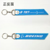 Air bus Airbus Boeing Boeing Passenger Aircraft Elin Key Buckle Travel Aviation Gift