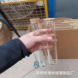 直供各种规格干花玻璃罐 带塞圆底平底玻璃试管 刻度翻边玻璃试管