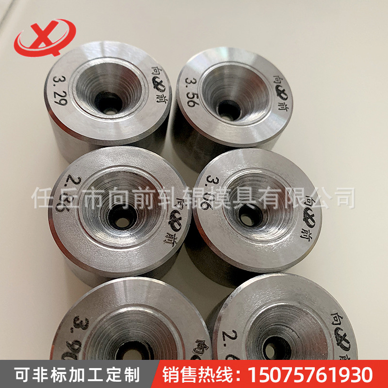 拉伸冲压钨钢模具连续冲压钨钢模具 硬质合金拉伸拉管模具
