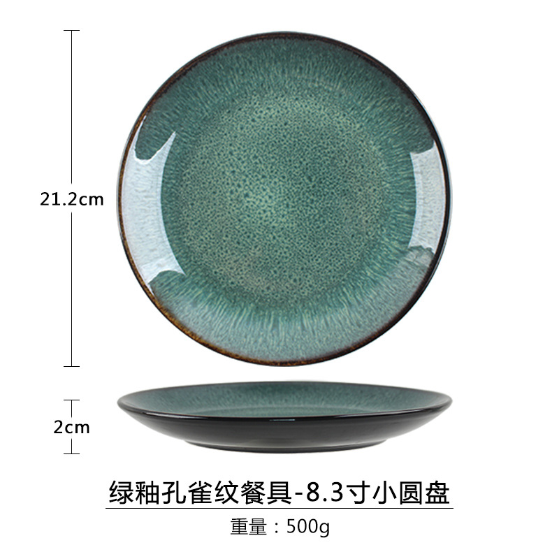 De estilo europeo Luz de lujo traje de vajilla de cerámica suministro directo de fábrica ensalada creativa tazón de fideos instantáneos hogar tazón de fideos tazón de cerámica simple