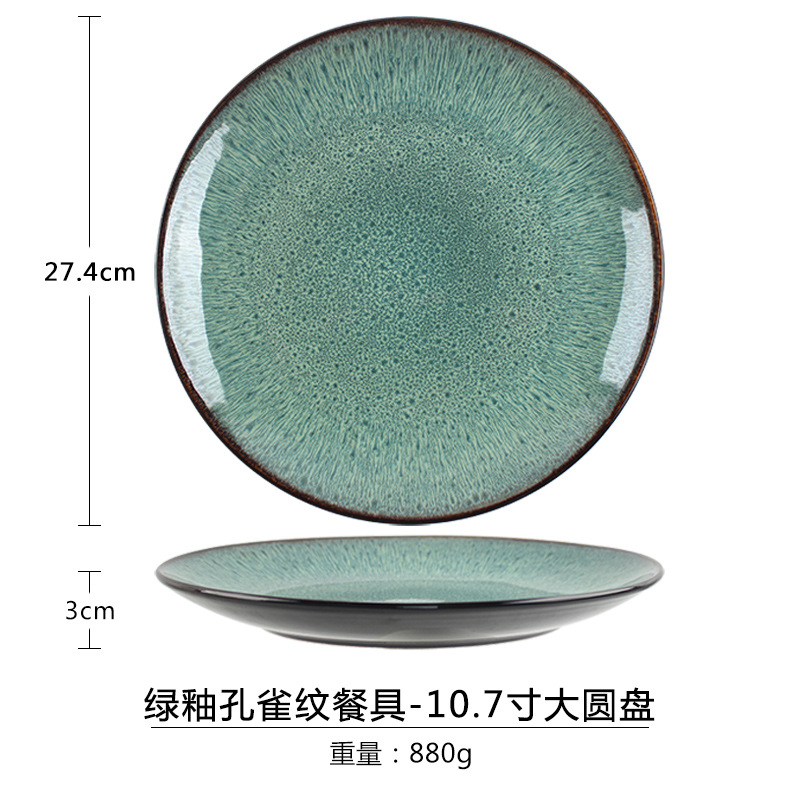 De estilo europeo Luz de lujo traje de vajilla de cerámica suministro directo de fábrica ensalada creativa tazón de fideos instantáneos hogar tazón de fideos tazón de cerámica simple