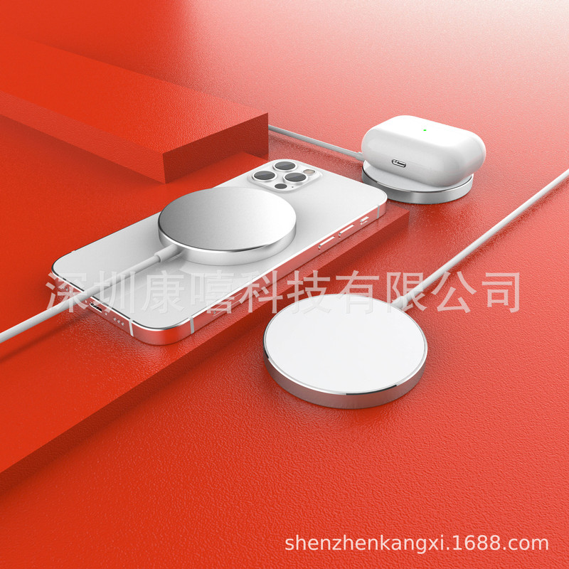 15W magsafe magnetic force suitable for Apple 12 iphone12pro magnetic fast wireless charger