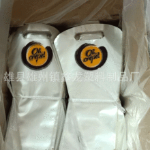 ���S���Ƽ���b��������ִ��ӹ�������YƷ���b�ܷ��ܷ��