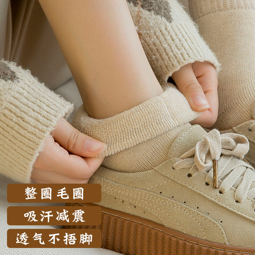 Socks for women in autumn and winter, Korean style mid-tube thickened plus velvet warm towel terry socks, winter women's confinement sleeping socks
