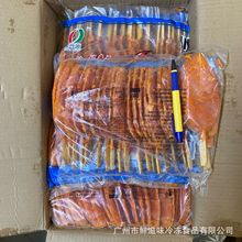 �����u���ك��u�����ư��Ʒ������ը����С���Ｙ����ʳ������