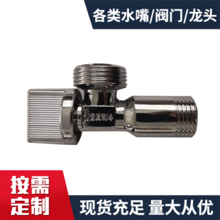 1/2*3/4���������y�\�Ͻ��wABS�ֱ��N��ԡ�ҟ�ˮ������ݼy�����y