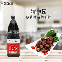 nM@u֭1.7Lót{ζ֭