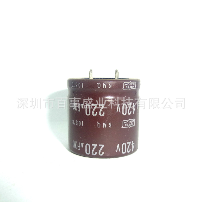 原装NCC黑金刚  电解电容420V220UF 30X30 105度 KMQ系列高频低阻
