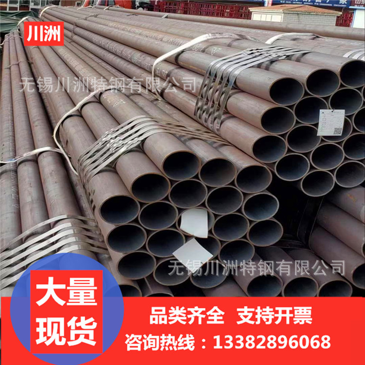 江苏5310锅炉管 5310高压锅炉管 20g无缝钢管大小口径现货批发零