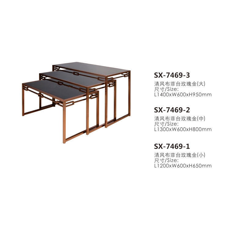 PAXSON���� ��ʽ���ľ�ʽṹõ��� Y�β���̨����С ����ֱ��