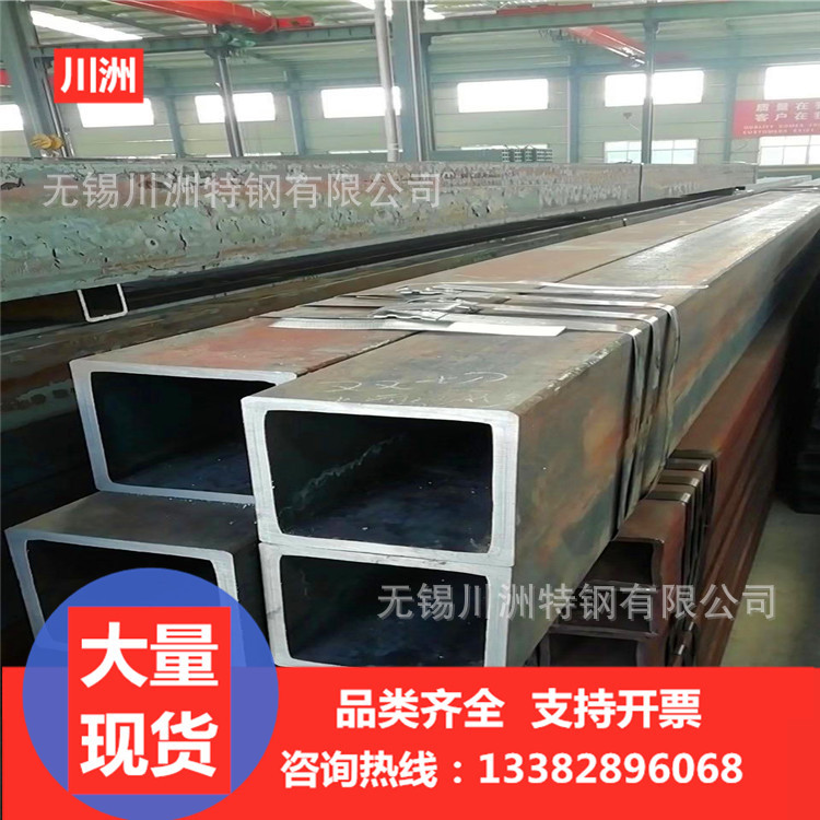 江苏无缝方管 无缝方管 空心厚壁管大小方形钢管q235q345规格