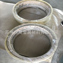 �F؛����c7701����~�� ����~��ӹ� ��������B������C7521���~