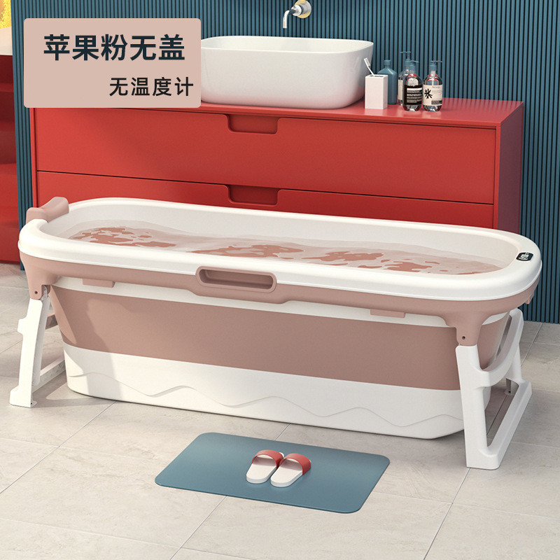 FUENTE fabricante de adultos Cubo de baño plegable adulto de cuerpo completo Cubo de baño hogar bañera grande engrosada sudor humeante Cubo de baño