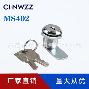 MS402 �D���i�����iС�A�i����i耳�ͨ�_ 늚♙�i���ļ����T�i