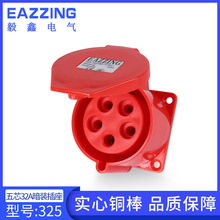 325�����~5о32A���I��ˮ�������ղ��� ���ò����WҎ������ײ���