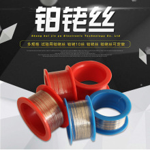 S��B��R�� �͸ߜ��K㙽z ���ż�z0.2/0.3/0.4mm���������y�ؽz